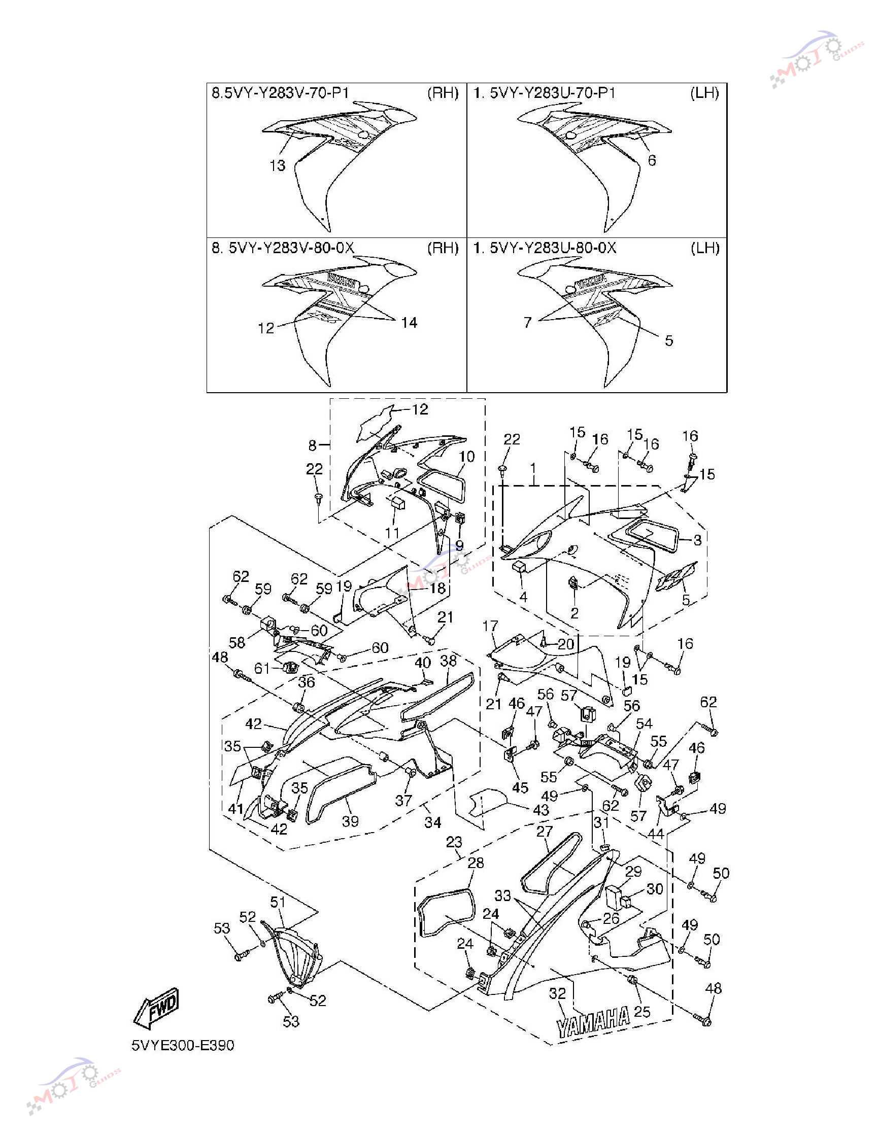 Engine Diagram